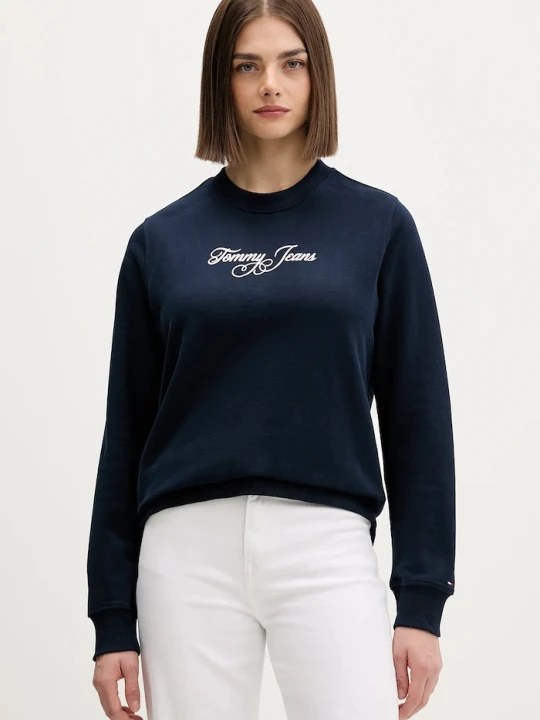 Zdjęcie produktu Tommy Jeans bluza bawełniana granatowy