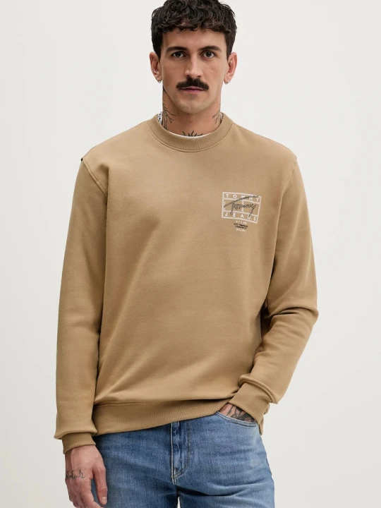 Zdjęcie produktu Tommy Jeans bluza bawełniana brązowy