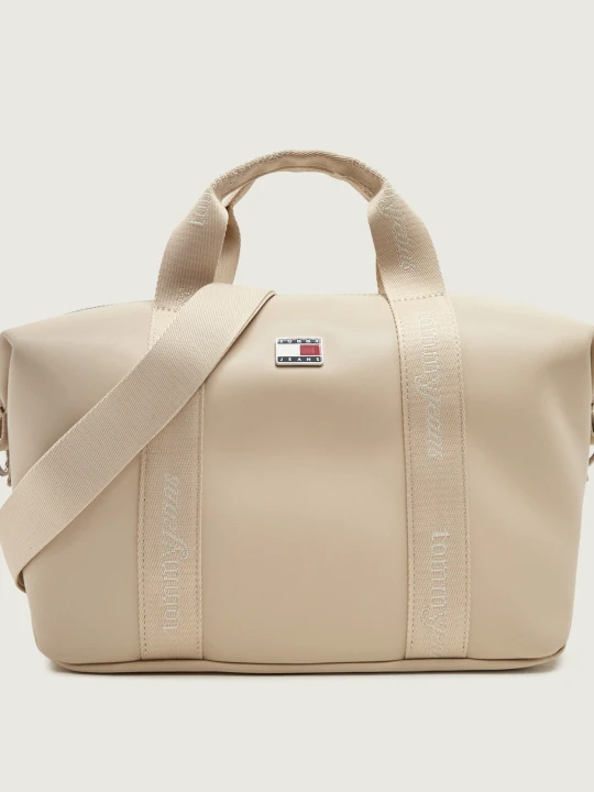 Zdjęcie produktu Tommy Jeans Kuferek TJW Daily beżowy