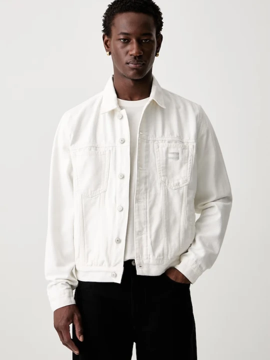 Zdjęcie produktu Tommy Jeans kurtka jeansowa męska bawełniana biały