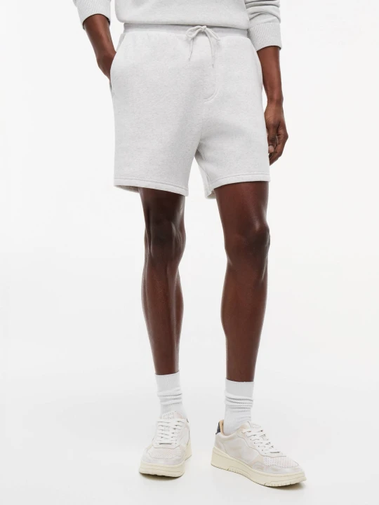 Zdjęcie produktu Tommy Jeans Szorty | Regular Fit szary