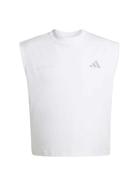 Zdjęcie produktu Top Adidas biały