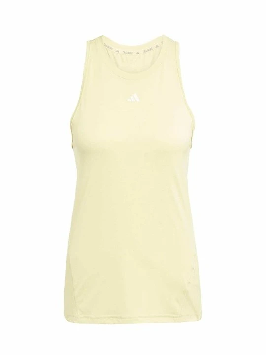 Zdjęcie produktu Top Adidas żółty