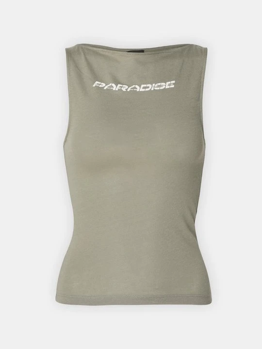 Zdjęcie produktu Top BDG Urban Outfitters khaki