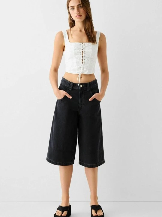 Zdjęcie produktu Top Bershka beżowy