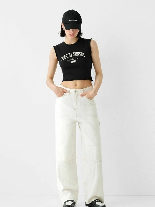 Zdjęcie produktu Top Bershka czarny