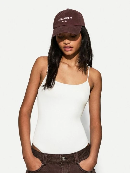 Zdjęcie produktu Top Bershka mleczny