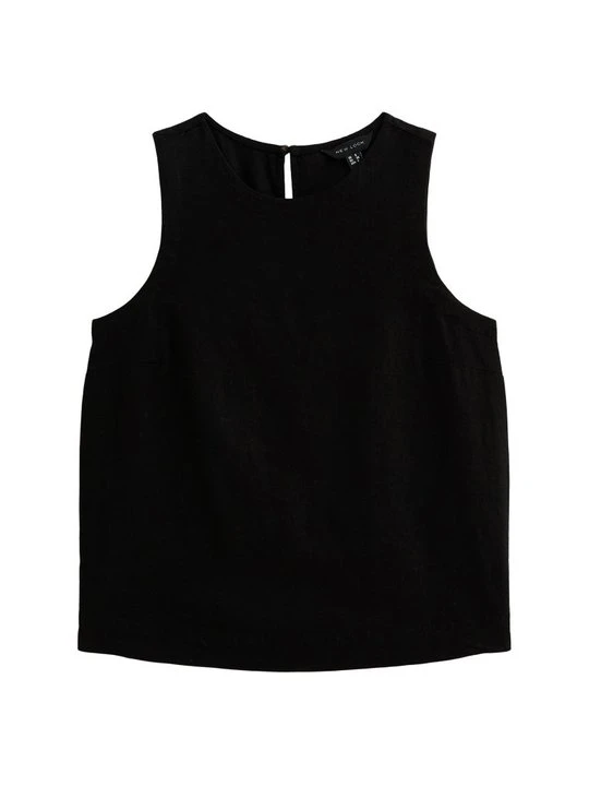 Zdjęcie produktu Top New Look czarny