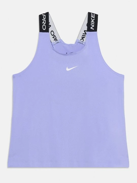 Zdjęcie produktu Top Nike liliowy