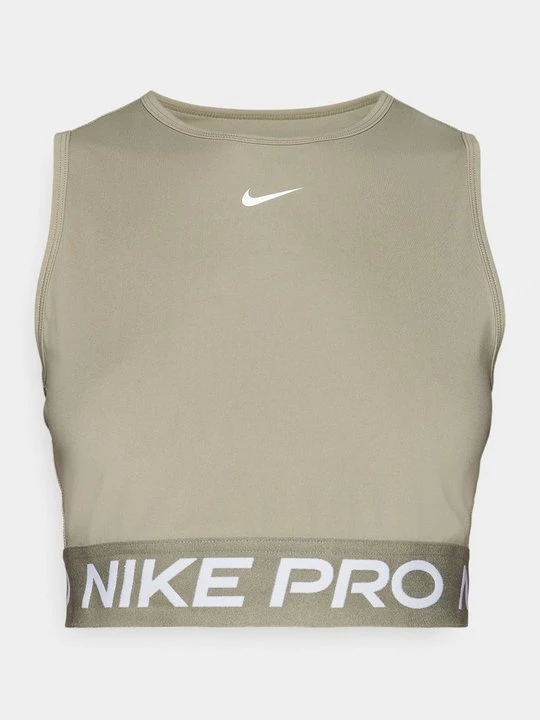 Zdjęcie produktu Top Nike khaki