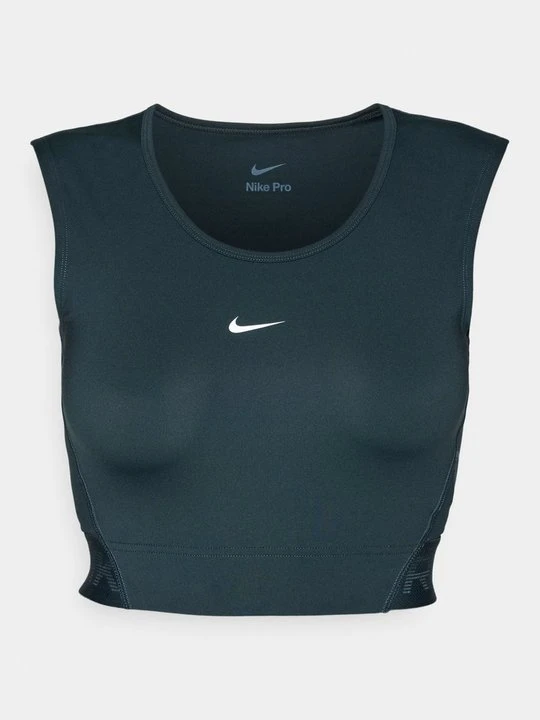 Zdjęcie produktu Top Nike ciemnozielony