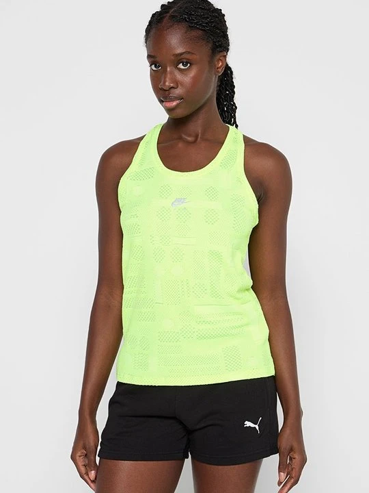 Zdjęcie produktu Top Nike żółty