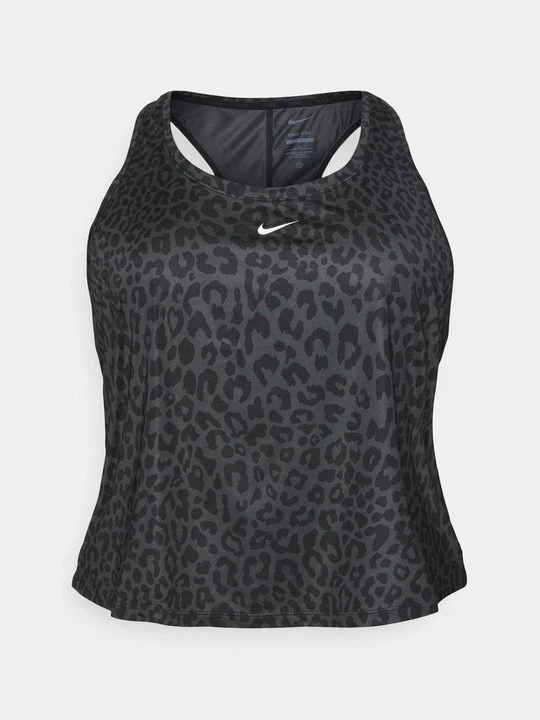 Zdjęcie produktu Top Nike szary