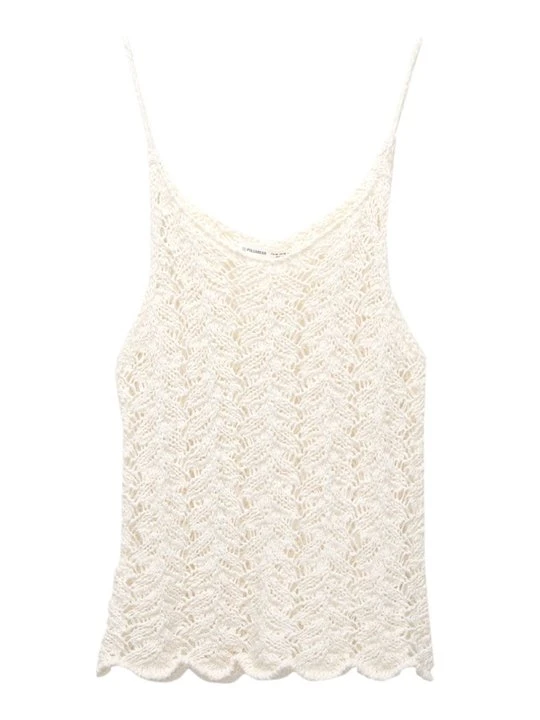 Zdjęcie produktu Top PULL&BEAR beżowy