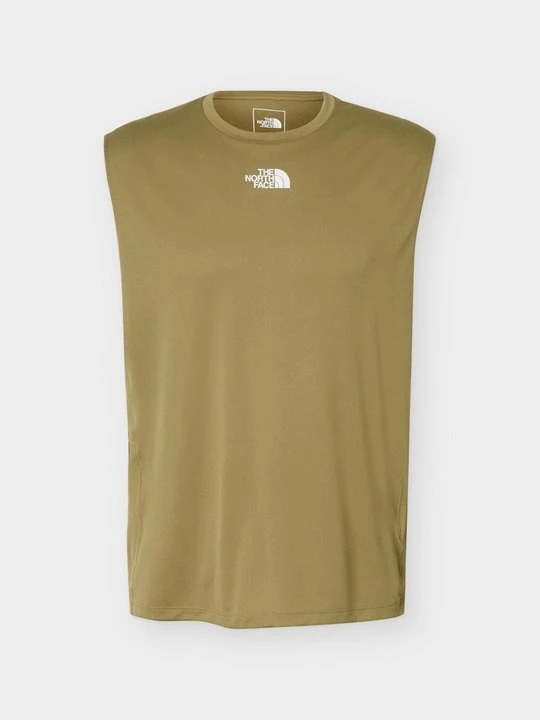 Zdjęcie produktu Top The North Face oliwkowy