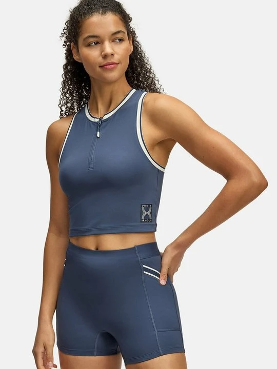Zdjęcie produktu Top Under Armour szary