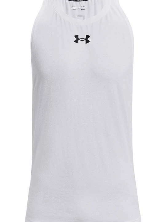 Zdjęcie produktu Top Under Armour biały