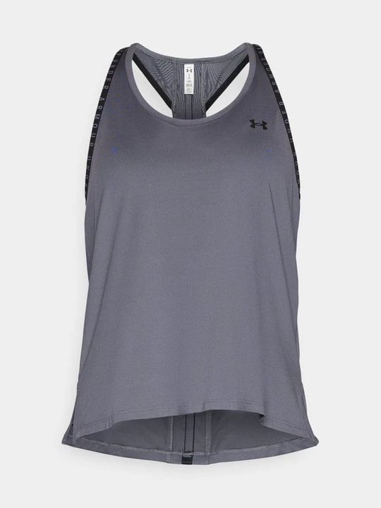 Zdjęcie produktu Top Under Armour szary
