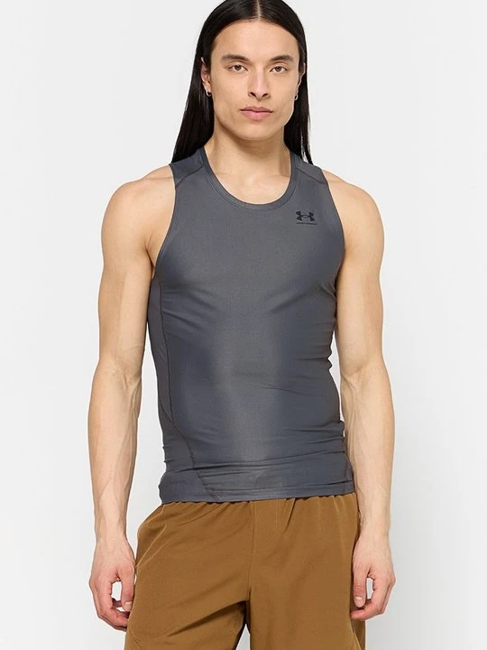 Zdjęcie produktu Top Under Armour szary