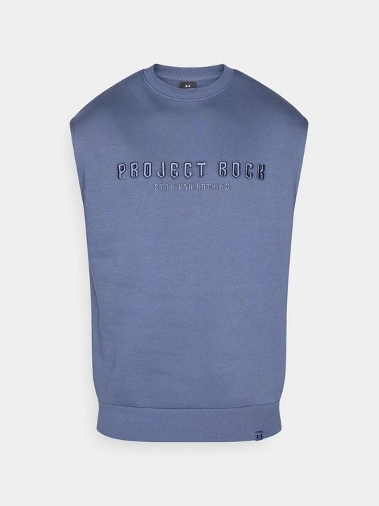 Zdjęcie produktu Top Under Armour jasnoszary