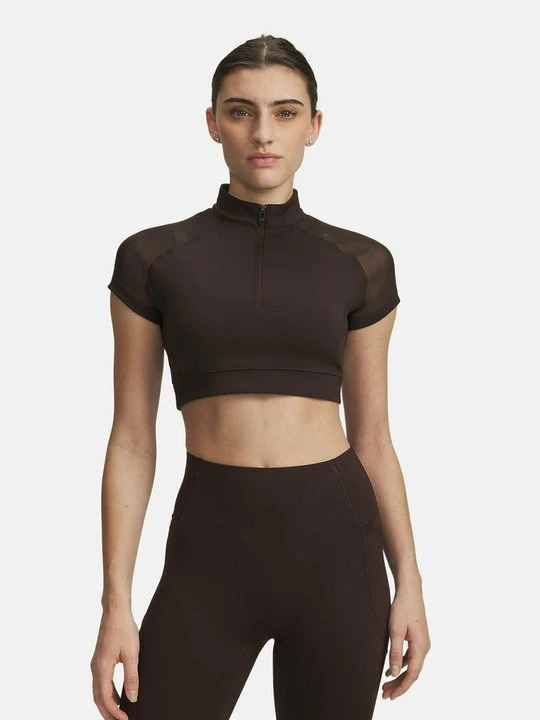 Zdjęcie produktu Top Under Armour brązowy