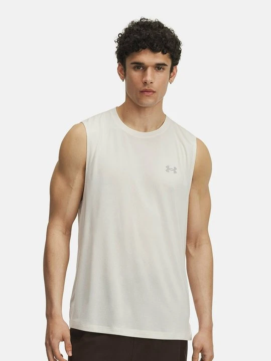 Zdjęcie produktu Top Under Armour brązowy
