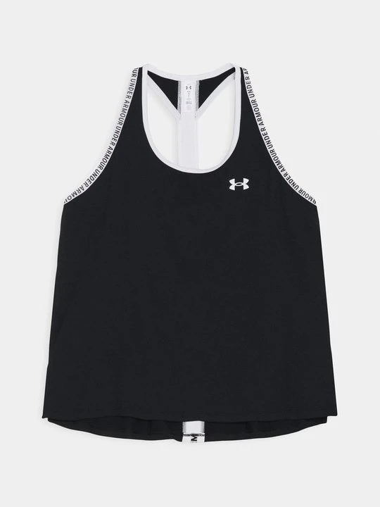 Zdjęcie produktu Top Under Armour czarny