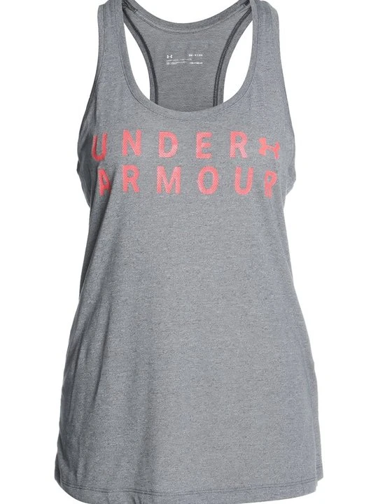 Zdjęcie produktu Top Under Armour szary