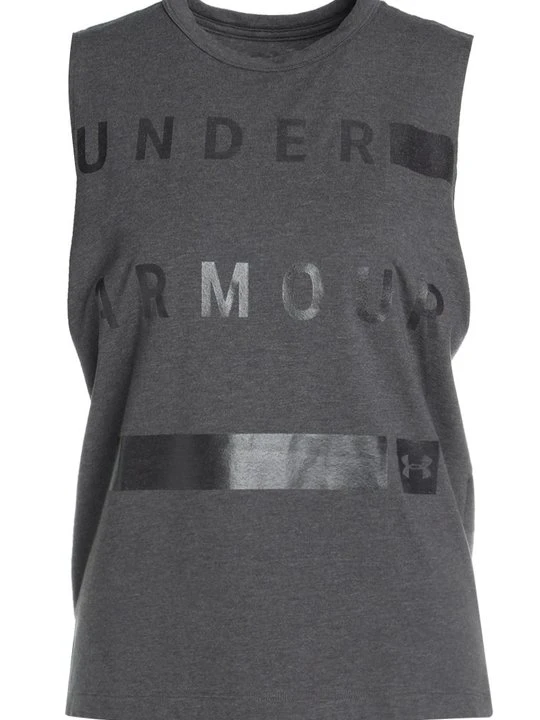 Zdjęcie produktu Top Under Armour szary