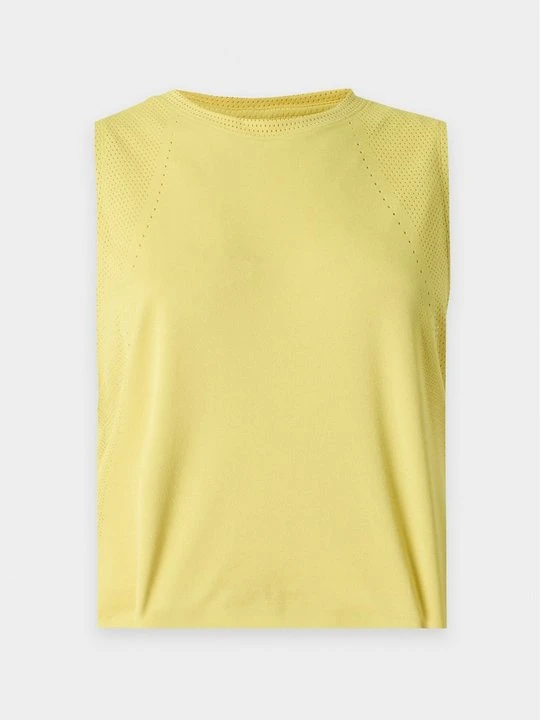 Zdjęcie produktu Top Under Armour żółty