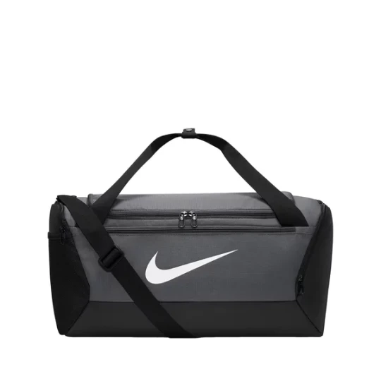 Zdjęcie produktu Torba Brasilia S 41L Nike Szary
