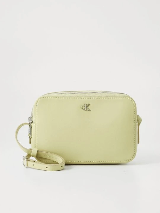 Zdjęcie produktu Torba na ramię Calvin Klein jasnożółty