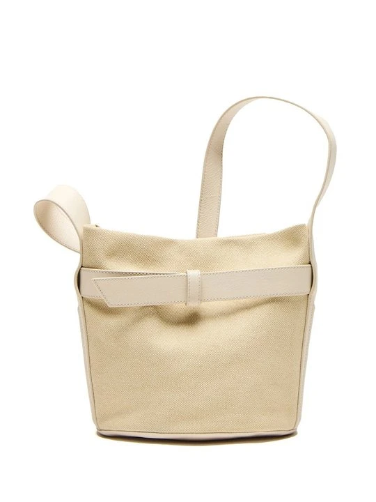 Zdjęcie produktu Torba na ramię Stefanel beżowy