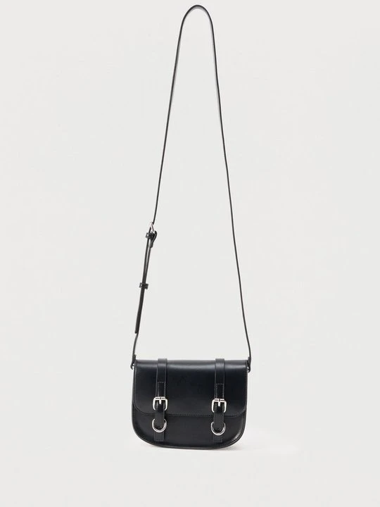 Zdjęcie produktu Torba na ramię YOURTURN By Zalando czarny