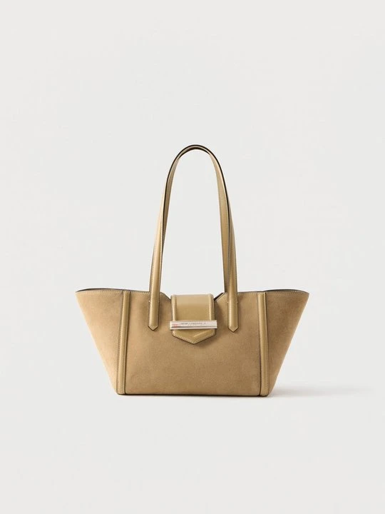 Zdjęcie produktu Torba na zakupy KARL LAGERFELD beżowy