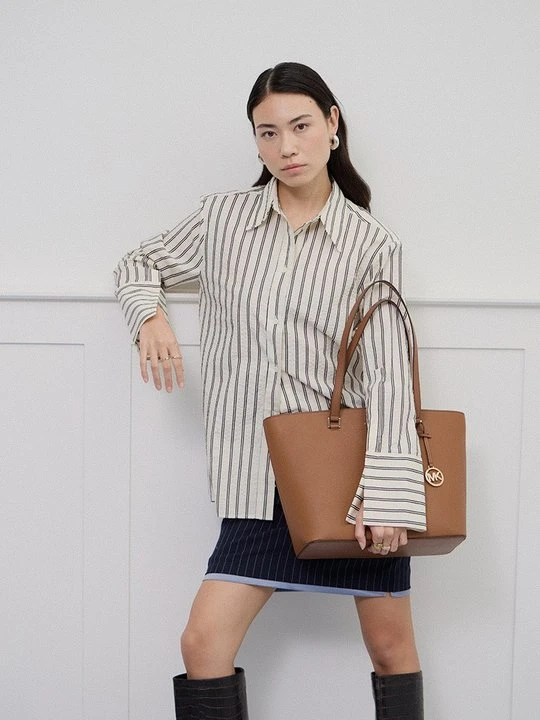 Zdjęcie produktu Torba na zakupy Michael Kors brązowy