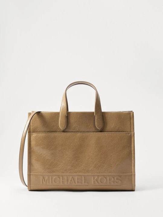 Zdjęcie produktu Torba na zakupy Michael Kors wielbłądzi