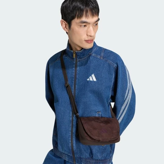 Zdjęcie produktu Torba Soft Lux Cross Body Adidas Aurora Coffee