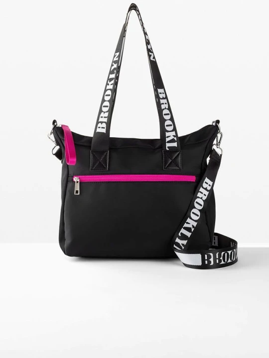 Zdjęcie produktu Torba sportowa z kontrastowymi detalami BonPrix czarny