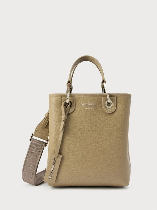 Zdjęcie produktu Torebka Emporio Armani beżowy