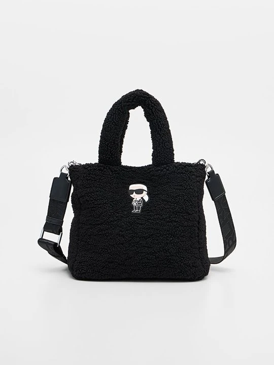 Zdjęcie produktu Torebka KARL LAGERFELD czarny