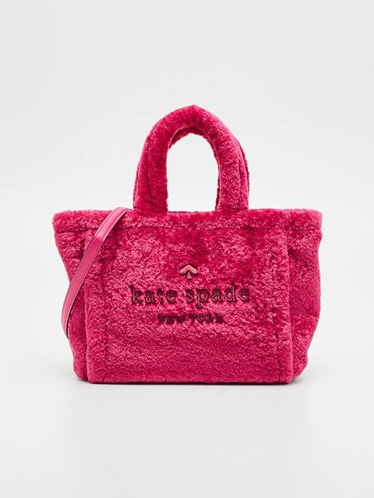 Zdjęcie produktu Torebka Kate Spade różowy neon