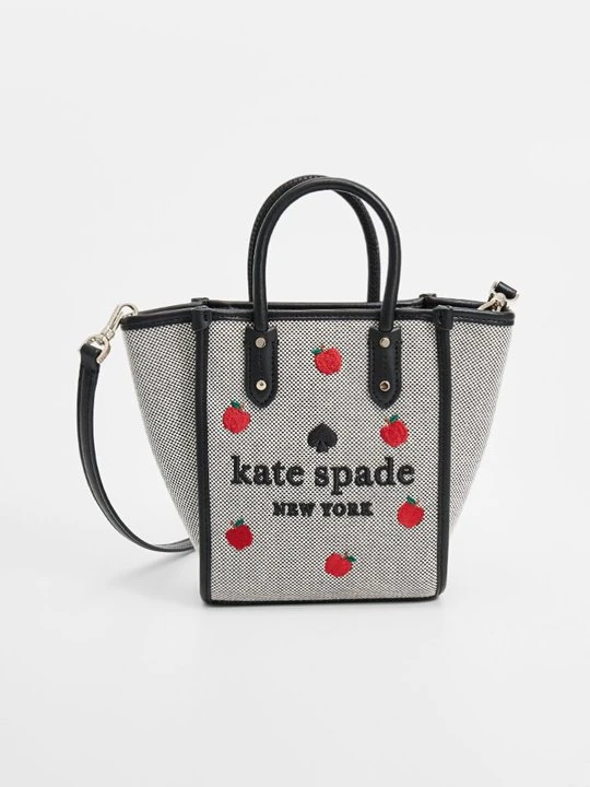 Zdjęcie produktu Torebka Kate Spade szary