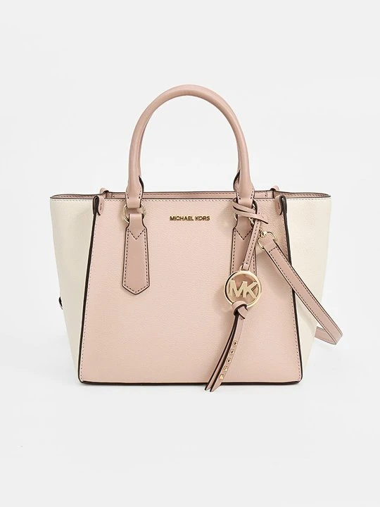 Zdjęcie produktu Torebka Michael Kors beżowy