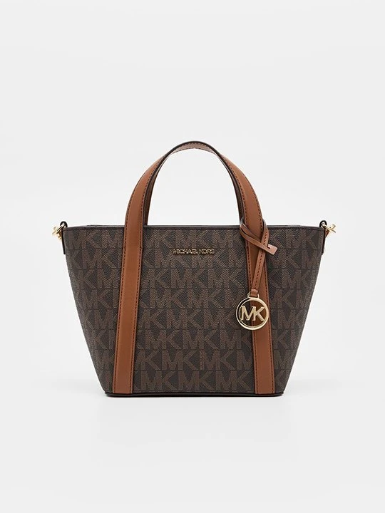 Zdjęcie produktu Torebka Michael Kors brązowy