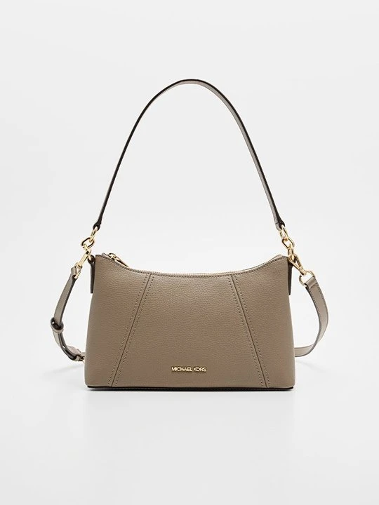 Zdjęcie produktu Torebka Michael Kors mleczny