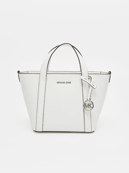Zdjęcie produktu Torebka Michael Kors biały