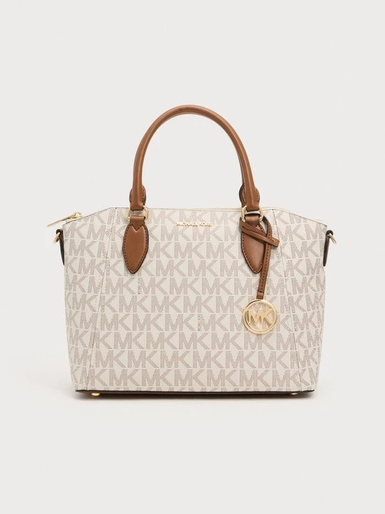 Zdjęcie produktu Torebka Michael Kors jasnożółty