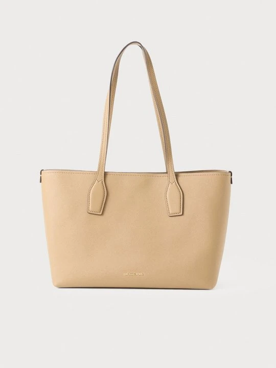 Zdjęcie produktu Torebka Michael Kors beżowy