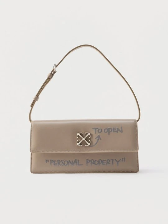 Zdjęcie produktu Torebka Off White khaki